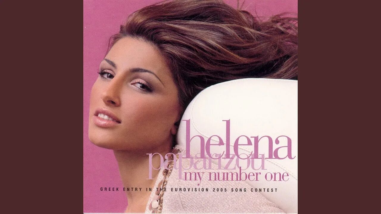 Песня my number. Helena Paparizou Евровидение 2005. Helena Paparizou my number one. Paparizou my number one.