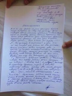 Объяснение на ходу