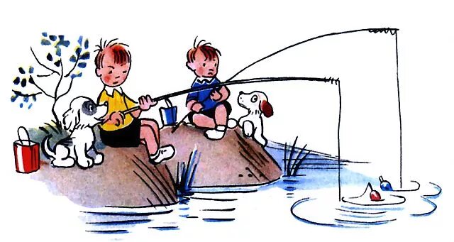 Два мальчика идут на рыбалку. Два мальчика на рыбалке. Два брата рыбы. Современные иллюстрации к книгам. Два мальчика на рыбалке.