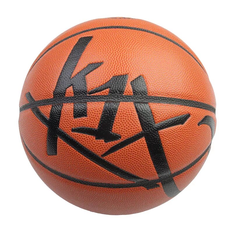 Спортивные магазины баскетбольные мячи. Мяч k1x Ultimate Pro BBALL 7 Size. Баскетбольный мяч оранжевый найк. Баскетбольный мяч Kix. Kappa баскетбольный мяч.