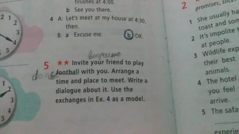 Invite me to your place