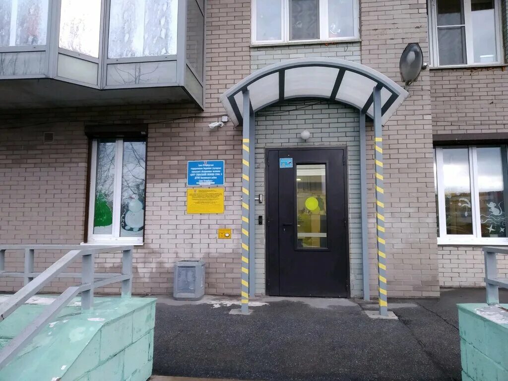 спб гбу сон цспсид калининского района санкт-петербурга. гражданский проспект 105к1. центр социальной помощи семье и детям калининского района. центр социальной помощи семье и детям калининского. гражданский 105 центр социальной помощи семье.
