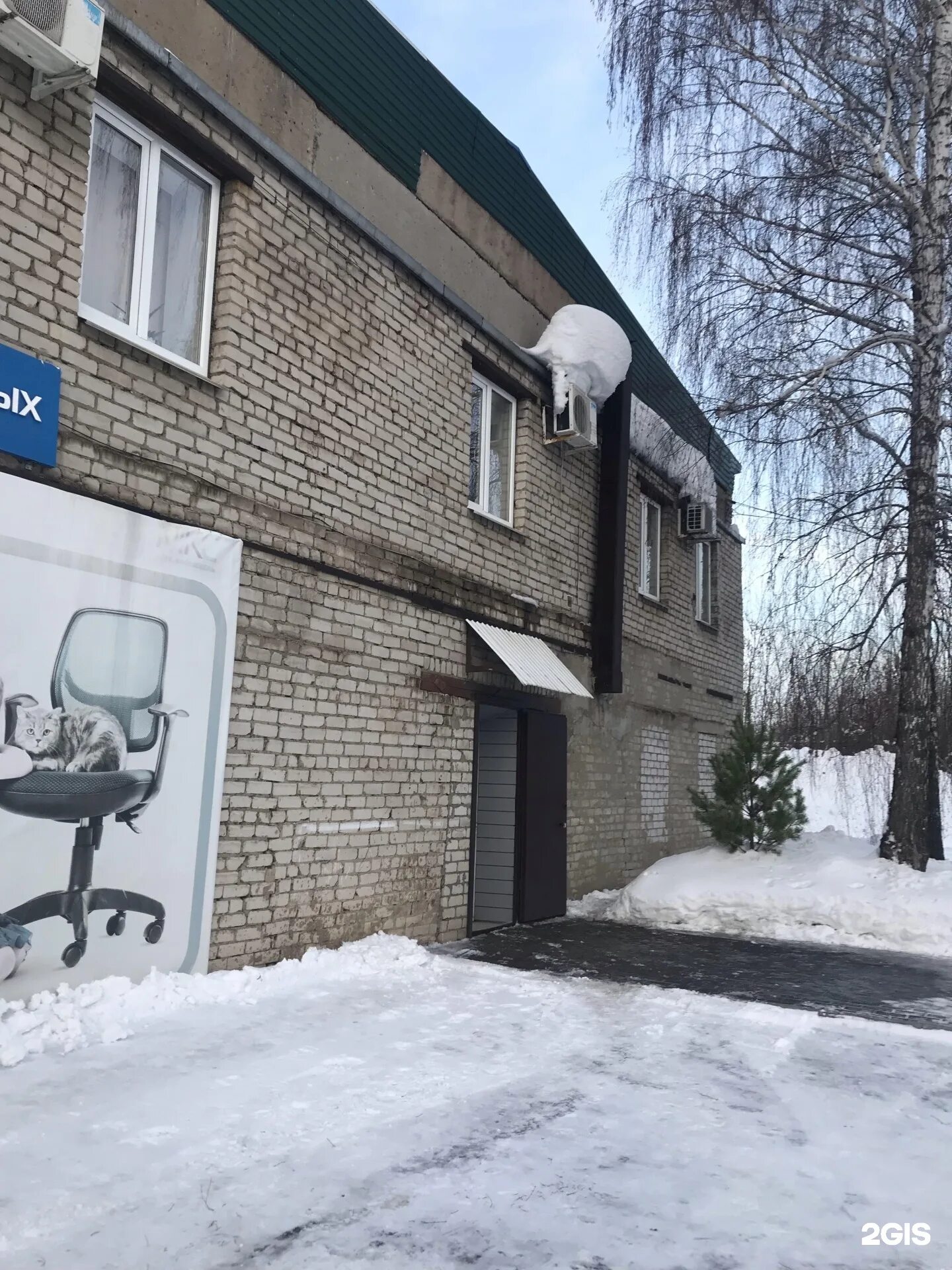 Баумана 333/15 липецк. Улица баумана липецк. Баумана квартиры. Баумана 333 липецк. Баумана 333 липецк.