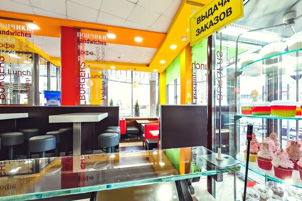 снежинка ул кирова 1а. снежинка ул кирова 1а. кафе снежинка кисловодск. снежинка кисловодск. кафе снежинка кисловодск.