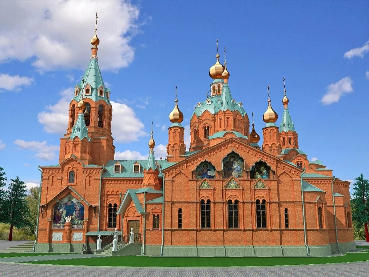 Александро-невская церковь (челябинск). Alexander church. Alexander church. Alexander church. Александро-невская церковь псков.