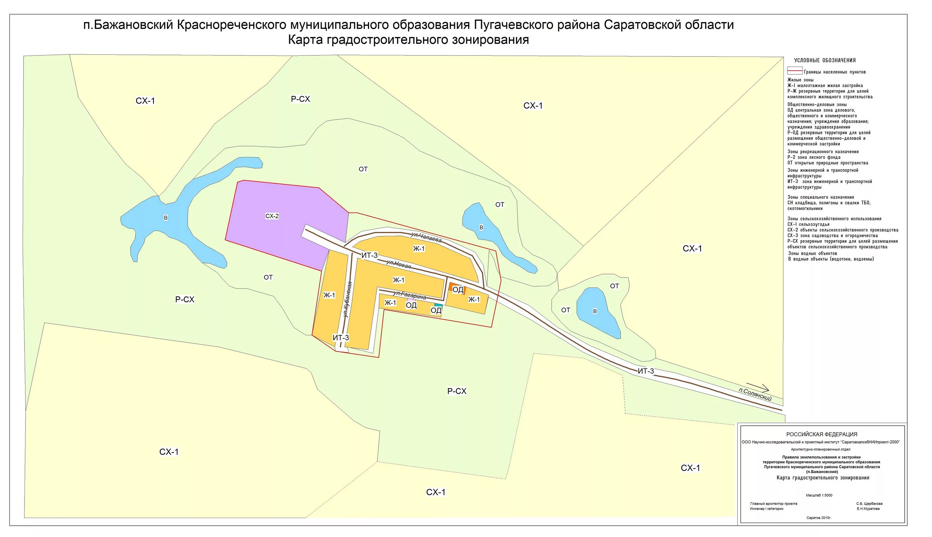 Погода саратовская область пугачевский район п чапаевский. Карта Пугачевского района Саратовской области. Карта Пугачевского района Саратовской. Карта Пугачевского района Саратовской обл. Карта муниципальных образований Пугачевского района.