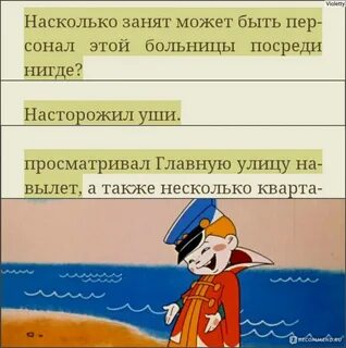 Нигде отзывы