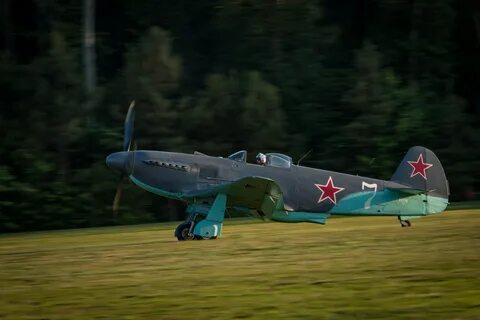 Авиамир