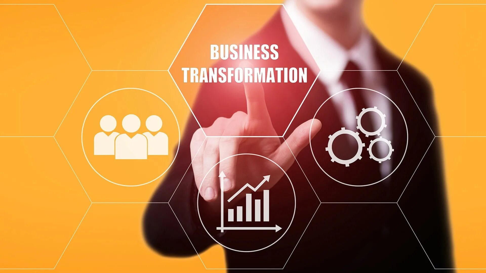 Управление цифровой трансформацией. Цифровая трансформация бизнеса. Трансформация понятий. Цифровая трансформация. Цифрвоа ятрансформация.