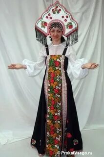 Фаллус пен қынап икемді