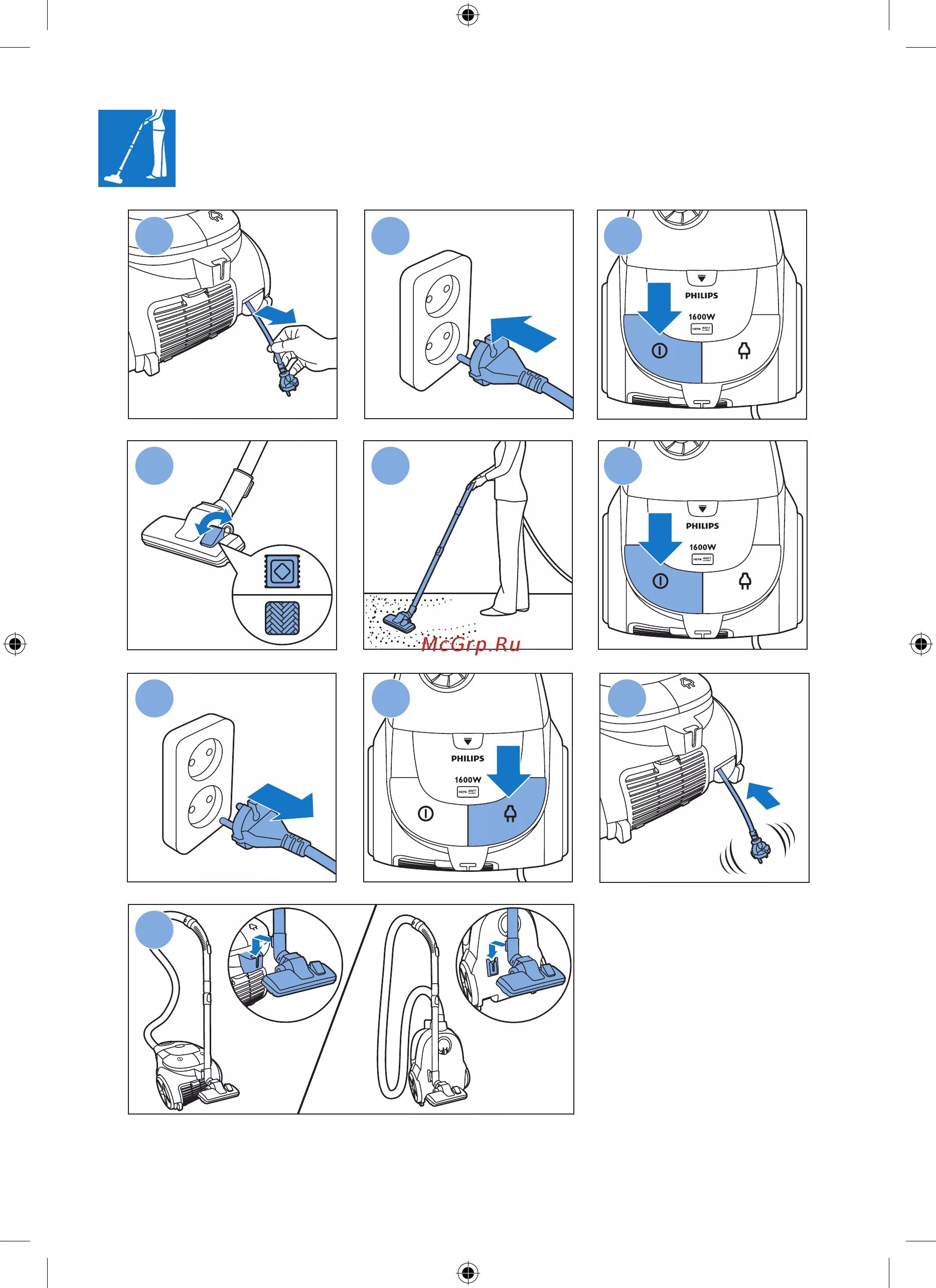 Компакт инструкция по применению. Пылесос Philips 1700w. Пылесос Филипс FC 9176 схема. Philips fc9323. Пылесос Philips FC 8634.
