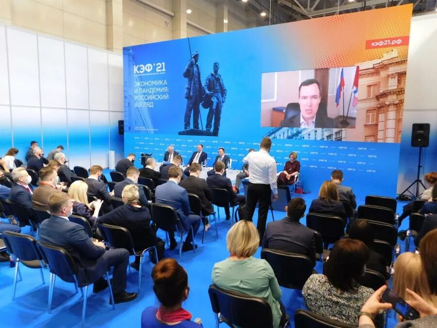 Рассмотреть форум. Международный сибирский транспортный форум. Вуз ржд. Кэф 2022 фото. Рассмотреть форум.