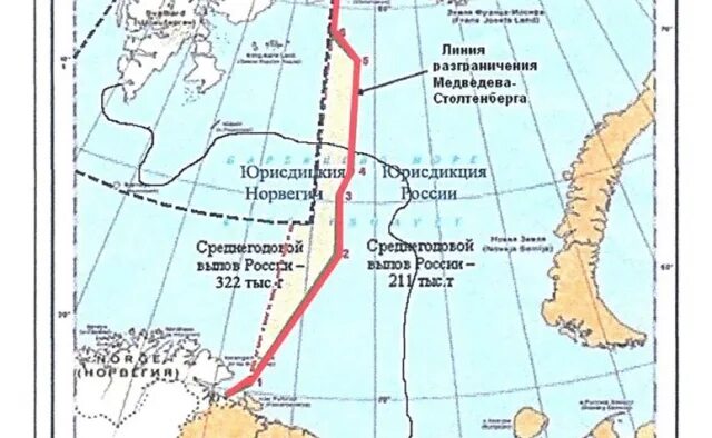 Договор между странами о разграничении морских