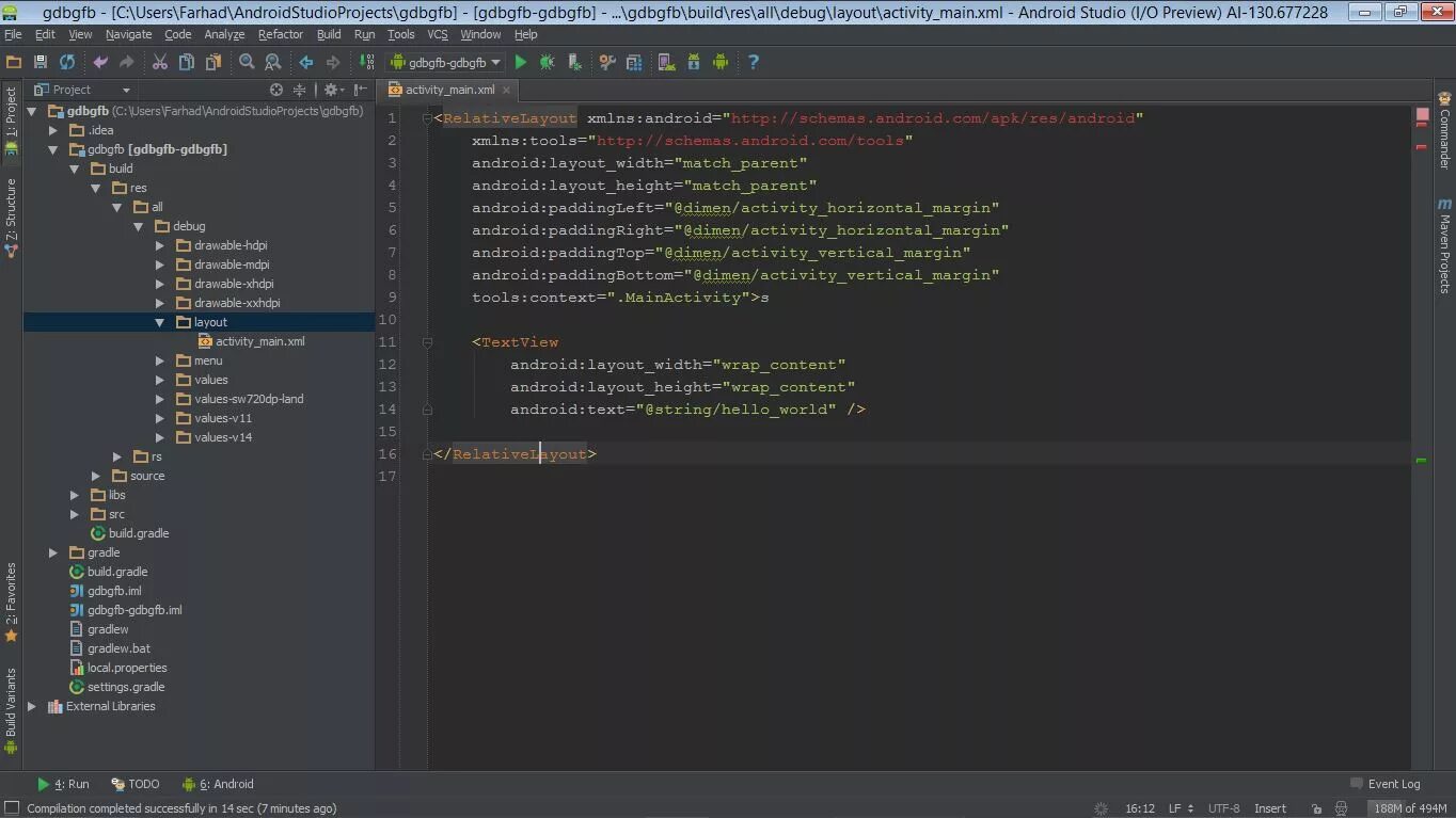 R android studio. Android Studio массив. Где находится Android Studio. Где должна лежать Android Studio. Android Studio всплывающее сообщение.