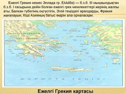 Шұлықтағы әдемі фигуралар секс