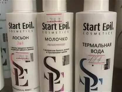 Авито лосьон