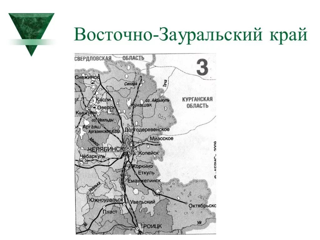 Районирование Челябинской области. Восточно-Зауральский край Челябинск. Зауральский Челябинская облас. Зауральский на карте. Погода зауральский челябинская область