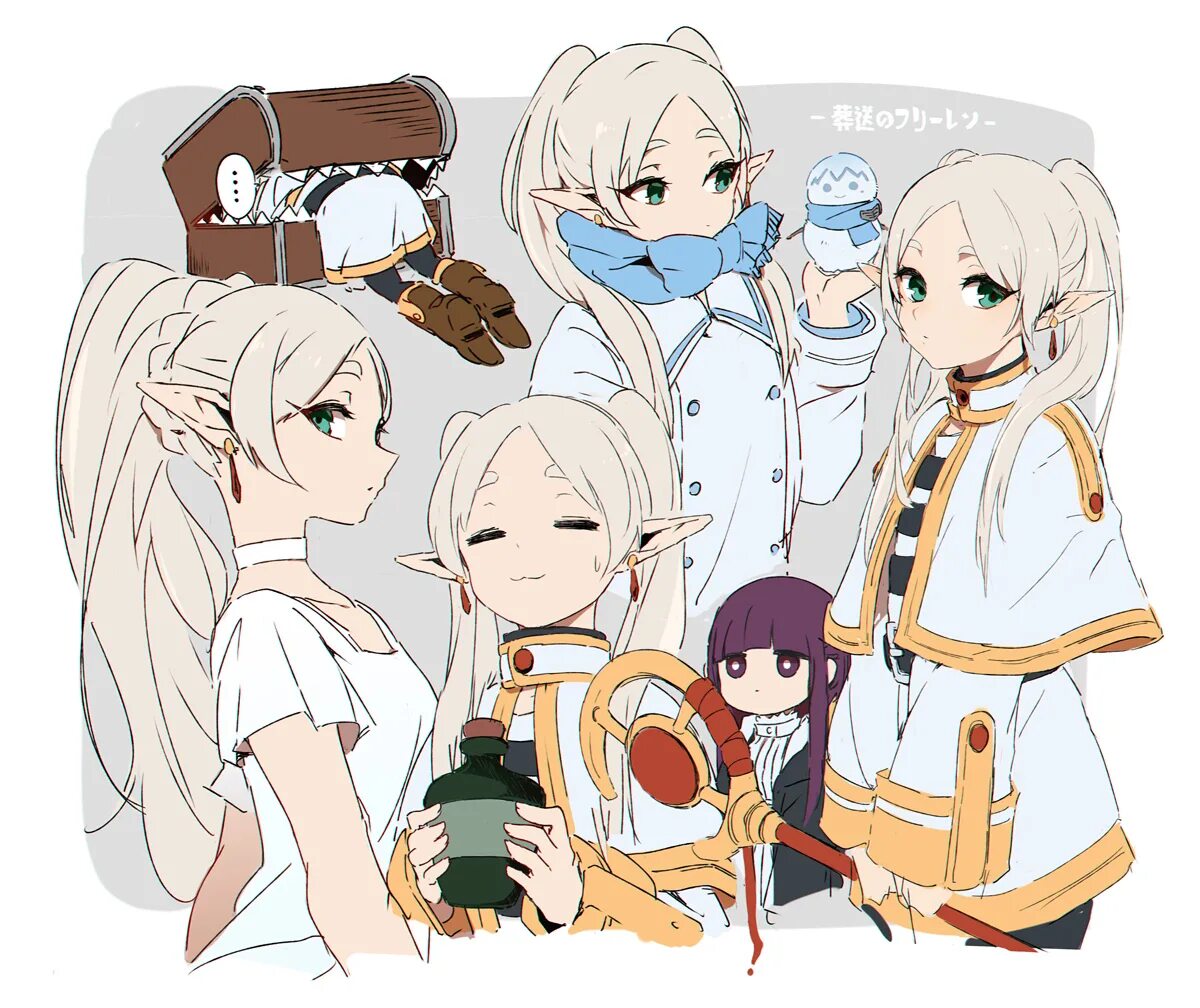 Frieren: beyond journey’s end. Аниме маг. Frieren: beyond journey’s end. Frieren. Фрирен и гиммель.