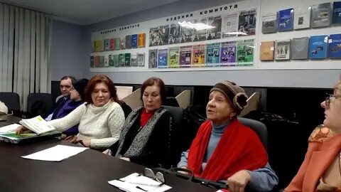 Комитет по правам работника