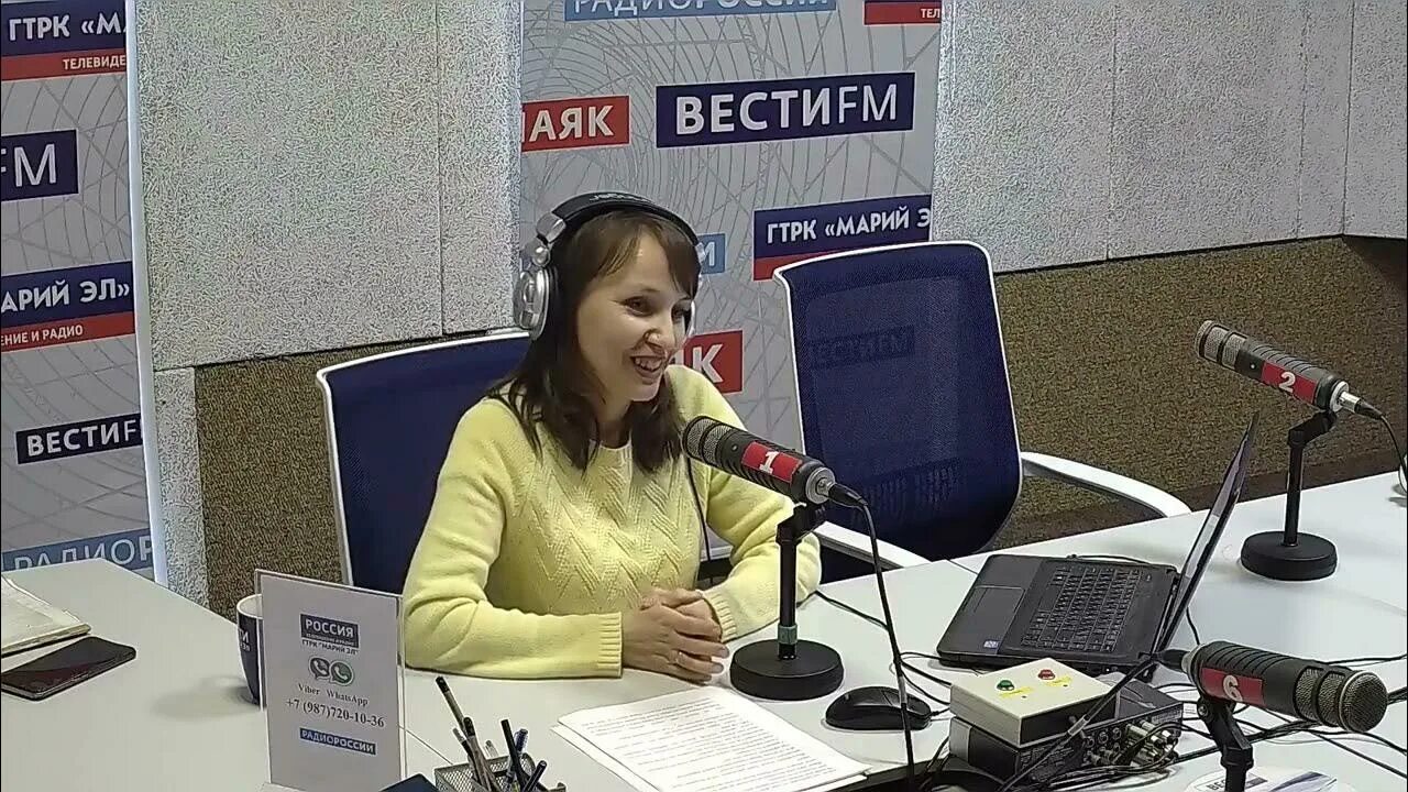 Видео канал радио. Видео канал радио