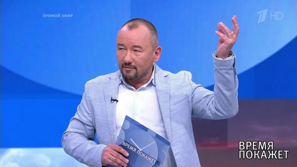Время покажет 14.03 2025. Программа время покажет. Эксперты матч ТВ. Время покажет первый канал сегодняшний выпуск.