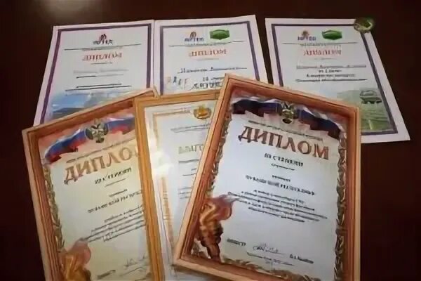 Артек сколько грамот