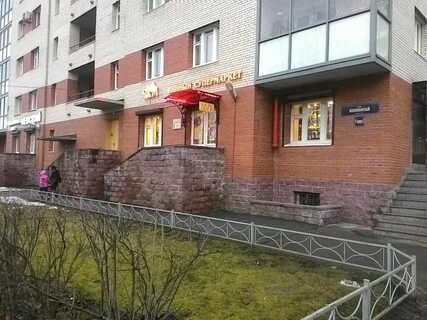 Ответ ул коллонтай 41 корп 1ж