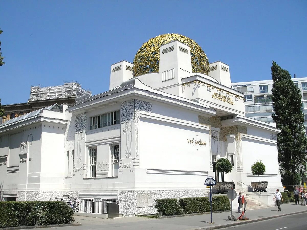 Венский сецессион – вена, австрия. Выставочный зал венского сецессиона. Модерн австрия сецессион. Австрия вена сецессион. Здание венского сецессиона.