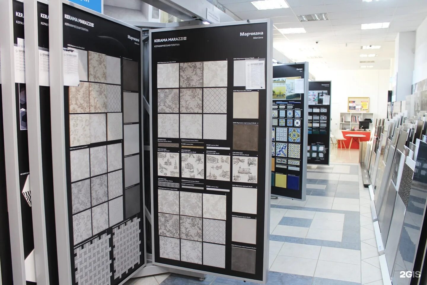 бельканто керама марацци. Kerama marazzi лого. керама марацци барнаул. династия керама марацци. керама марацци барнаул.