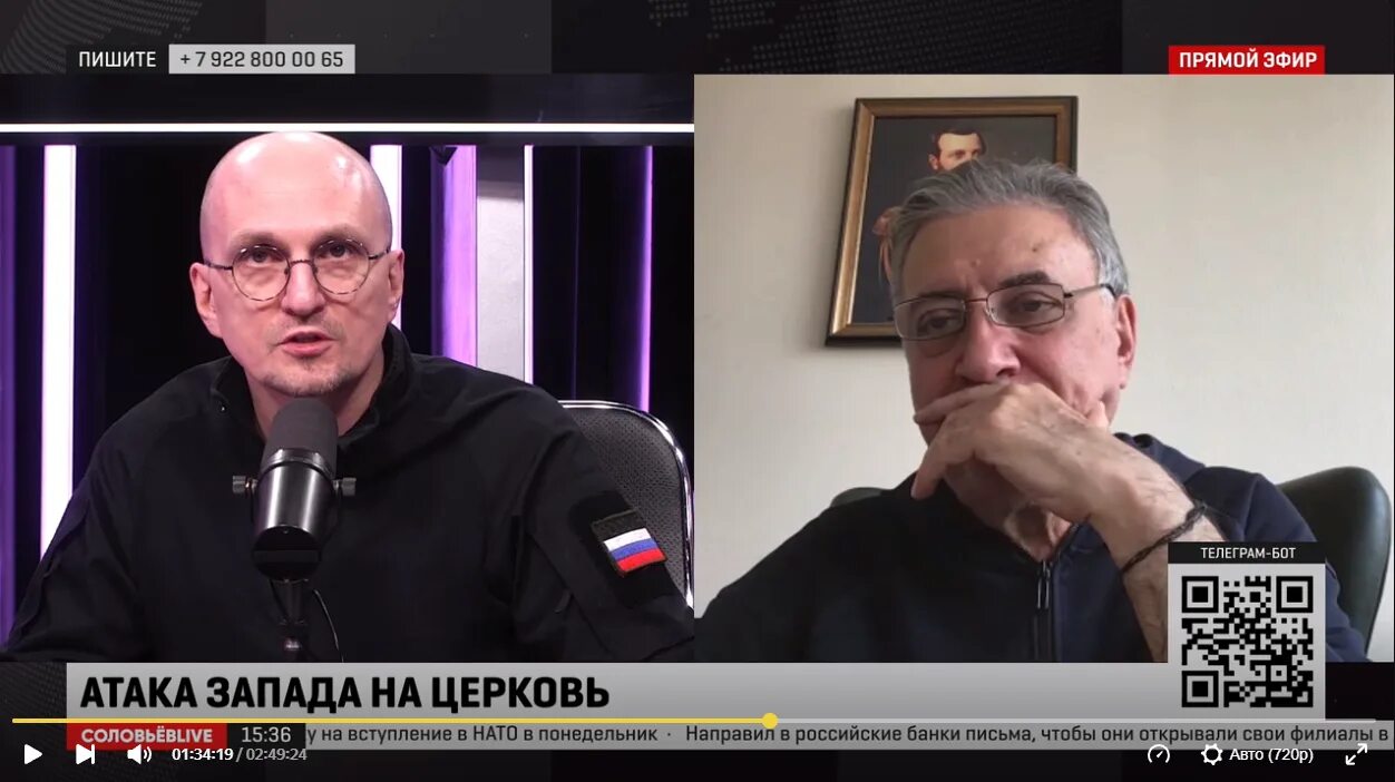 Утро z ведущий. Лабиринт карнаухова live. Карнаухов соловьев лайв фото. Лабиринт карнаухова live. Сын карнаухова соловьев лафф.