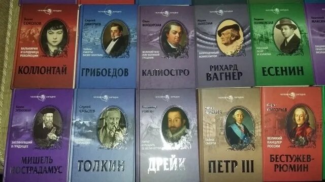 Книга похожая на 50