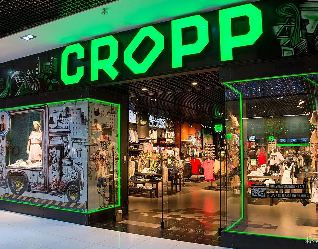 Кропп каталог товара. Cropp town одежда. Магазин кроп авиапарк. Магазин cropp. Кропп каталог товара.