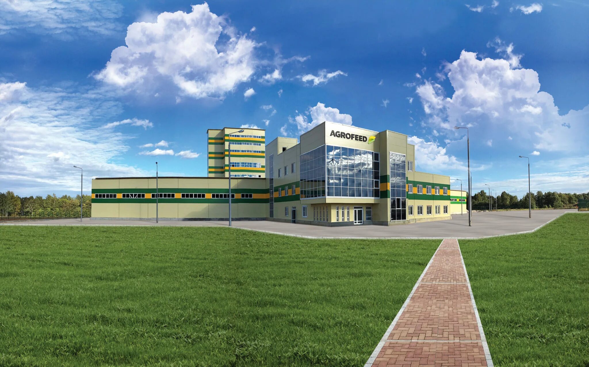 агрофид лтд. агрофид ясногорск тульская область. агрофид. агрофид 16. агрофид выставка.