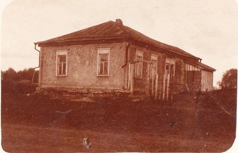 Прогноз губкин богородицкое. Село ясенки. богородицкое фенино.