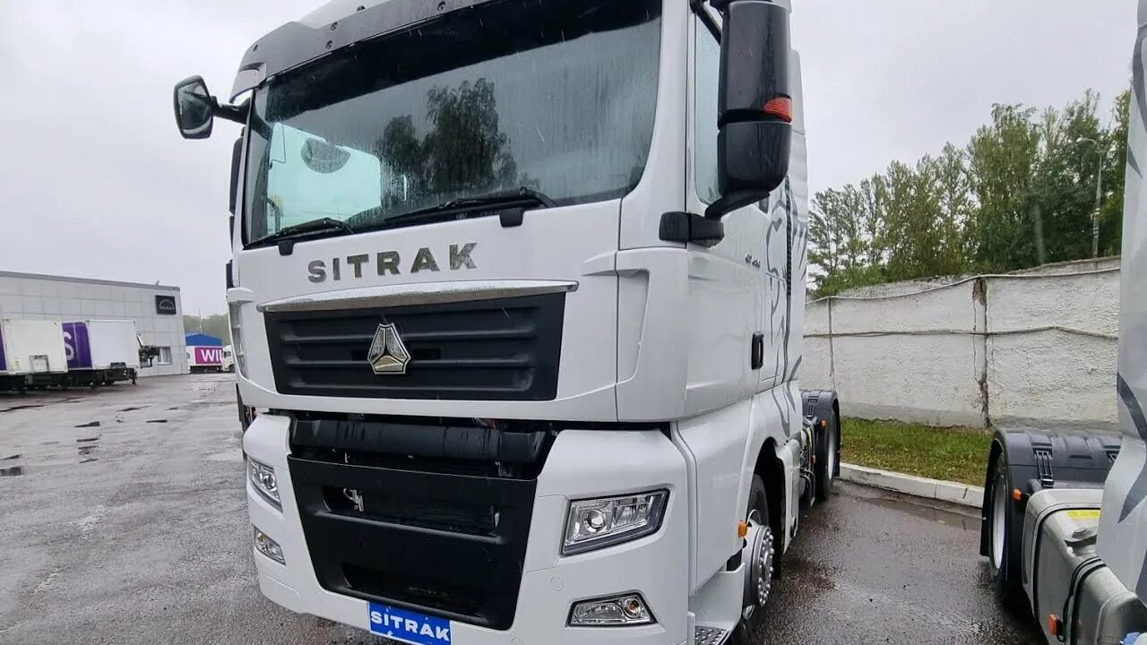 Тягач man sitrak. Sinotruk sitrak c7h. Китайский sitrak. Sitrak c7h 2023. Sitrak 6x6 тягач.