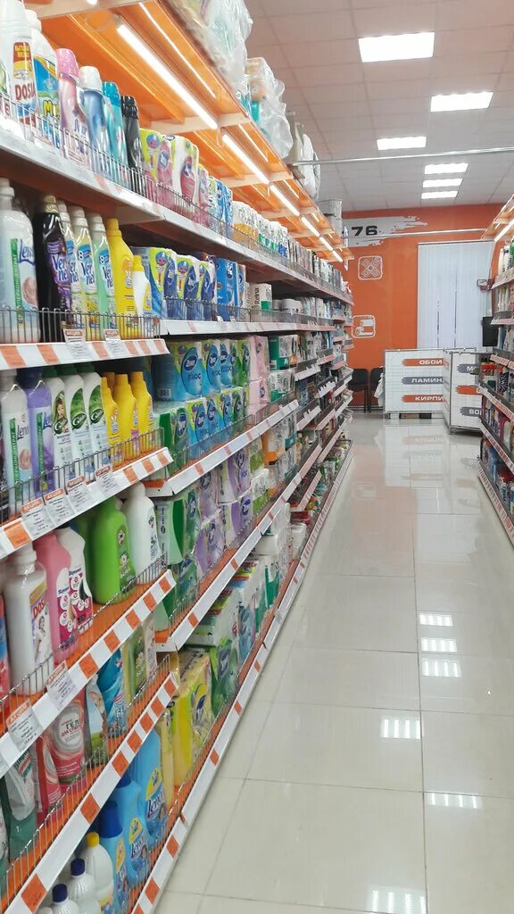 Магазин апельсин в кашире. Апельсин дмитров часы работы. Магазин апельсин бронницы. Апельсин дмитров часы работы. Ревякинский переулок дмитров.