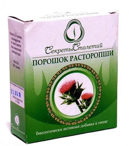 Порошок расторопши для печени. Расторопша 100г порошок. Шрот расторопши порошок. Расторопша для печени порошок. Порошок из чертополоха.