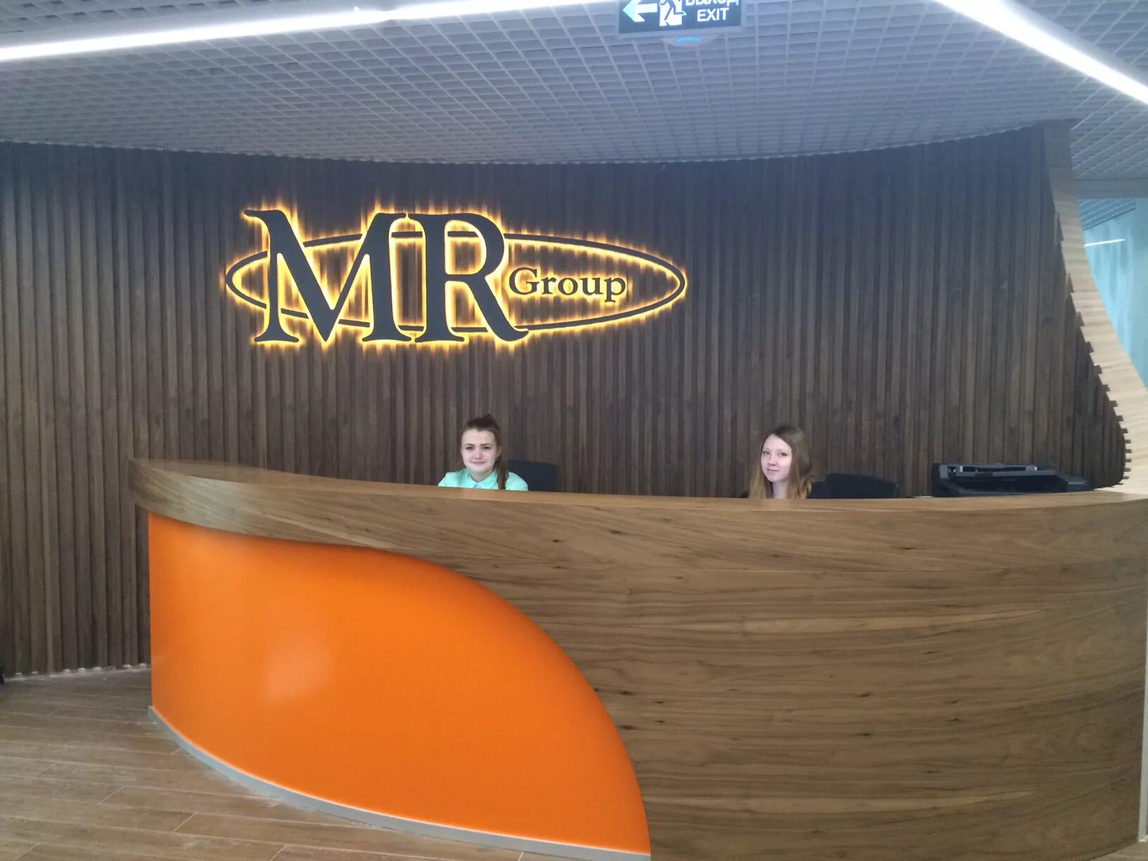 Mr Group офис. Mr Group застройщик Москва. Mr Group логотип. МР групп логотип новый. Квартиры мр групп