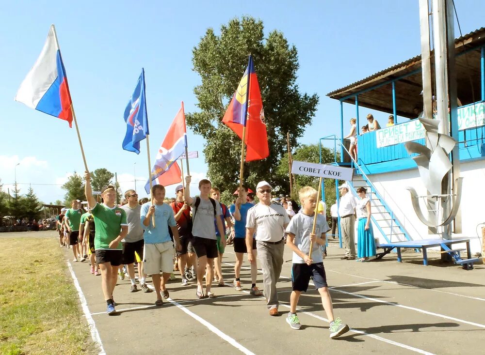 Погода рп5 советское алтайского края советского. Красный Яр Советский район. Советское Советский район Алтайский край. Алтайский край Советский район село красный Яр. Красный Яр Советский район Алтайский край школа 2023.