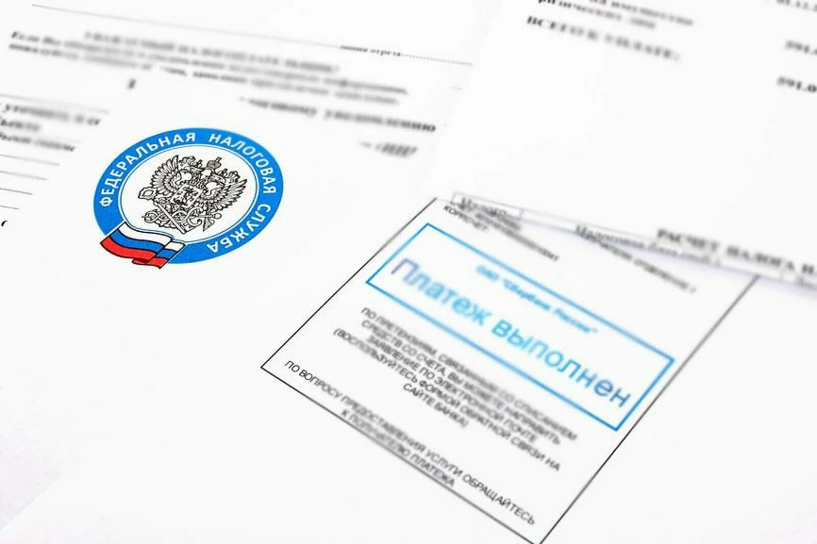 Общий налоговый документ. Налоговые документы. налоговая документация. налоговые документы картинки. картинка документы ифнс.