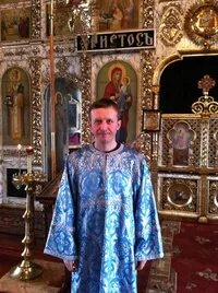 Пономарь иринарх