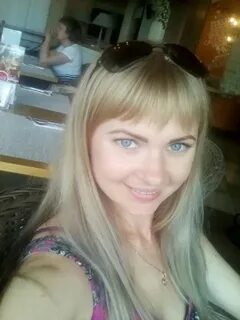 Аверина люба