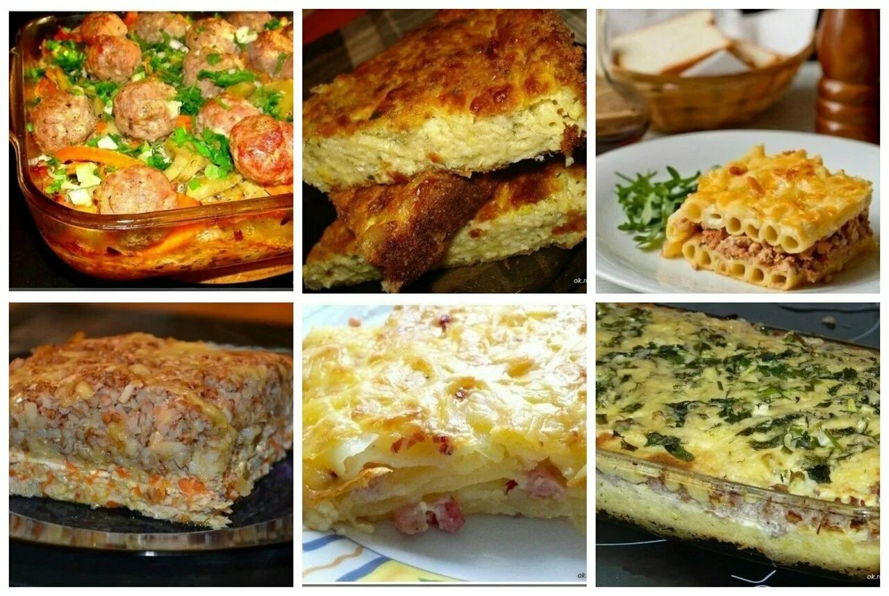 книга рецептов для автоклава. запеканка с фаршем и гречкой. лучший рецепт домов. консервы овощные закусочные. красивая пицца домашняя.