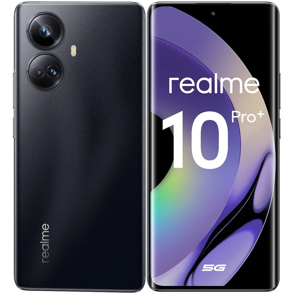 Смартфон realme 8 128