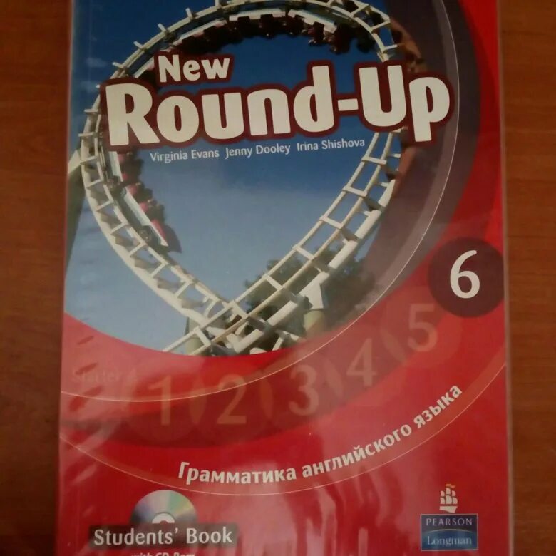 Round up 4 Workbook. New Round up 6 Workbook. Грамматика английского языка New Round-up 1. Round up 2. Round up student s book pdf