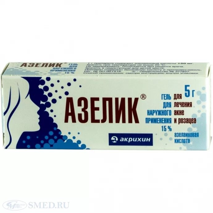 Азелик гормональный или нет. Азелик гель 15% 15г. азелик 15% гель д/наруж прим 5г. азелик гель д/наруж прим 15 % 15 г х1 ^. азелик 5 г.