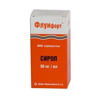 Флуифорт как принимать взрослым