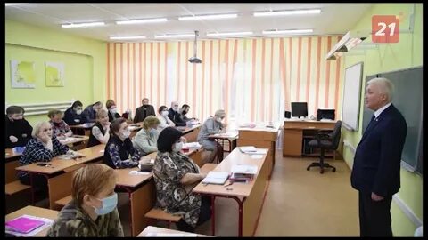 Сайт мурманского лицея