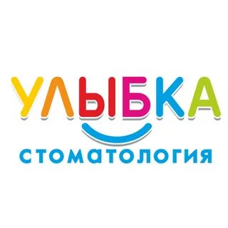 Улыбка киров