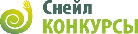 Снейл